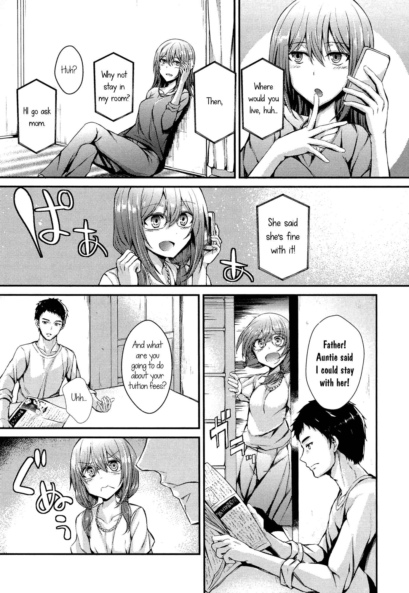 Page 5 Chapter 2 BanG Dream! - RAiSe! The Story of my Music