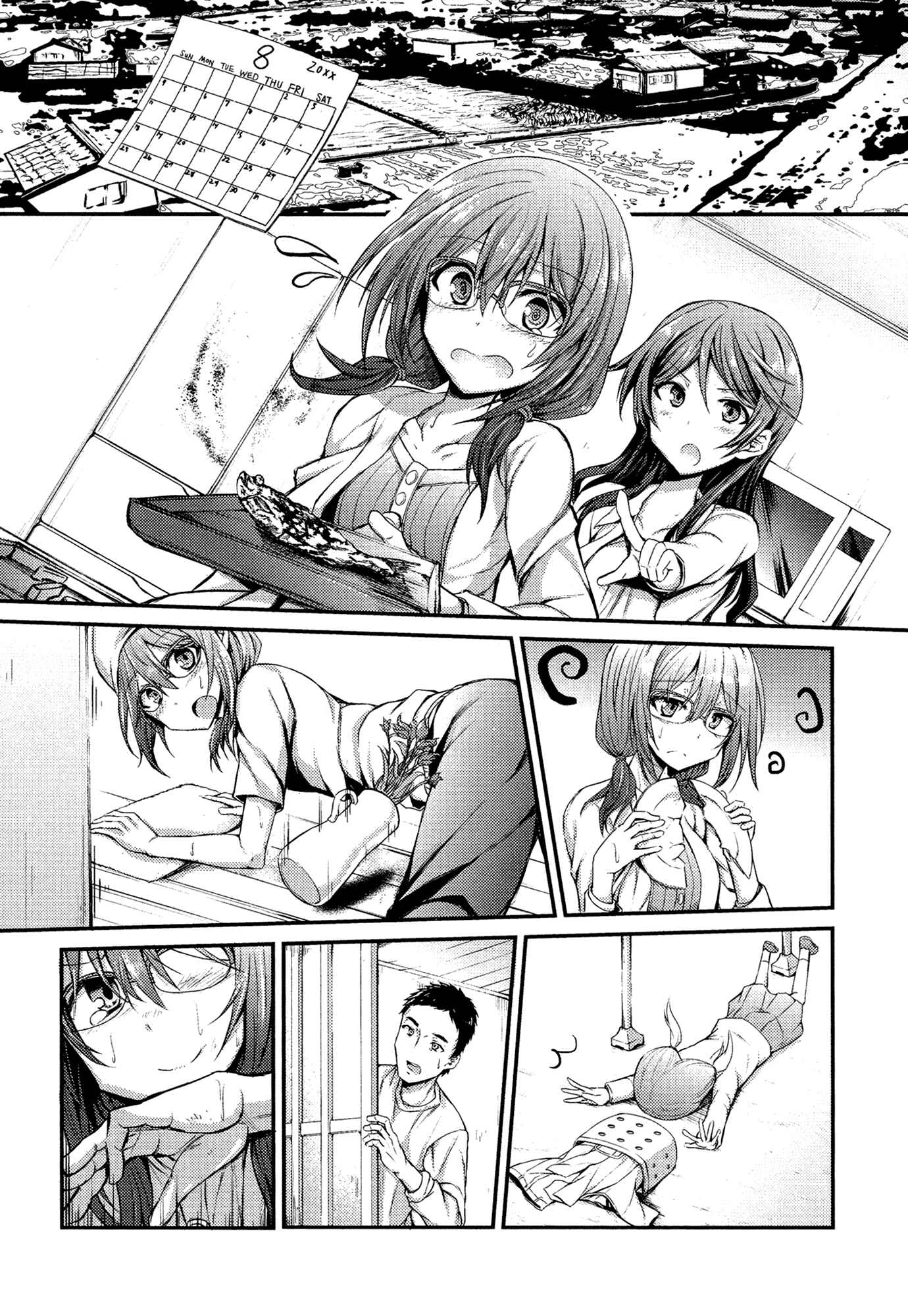 Page 9 Chapter 2 BanG Dream! - RAiSe! The Story of my Music