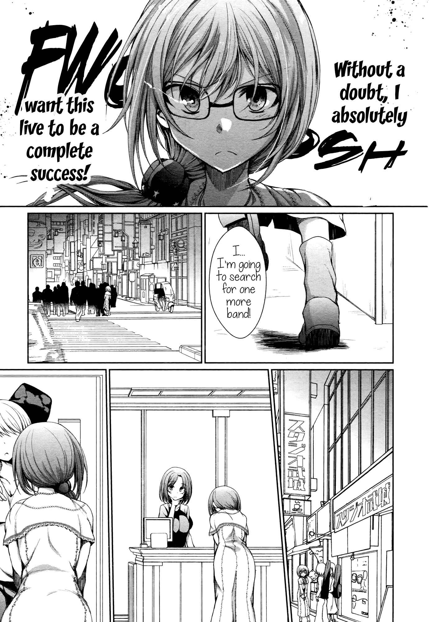 Page 13 Chapter 13 BanG Dream! - RAiSe! The Story of my Music