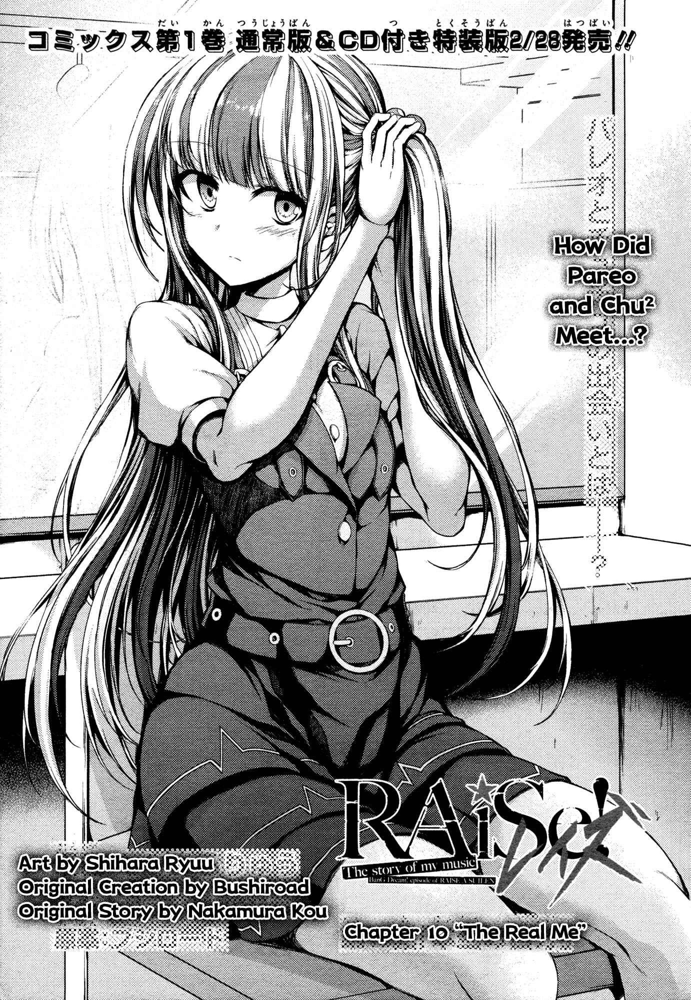 Page 1 Chapter 10 BanG Dream! - RAiSe! The Story of my Music