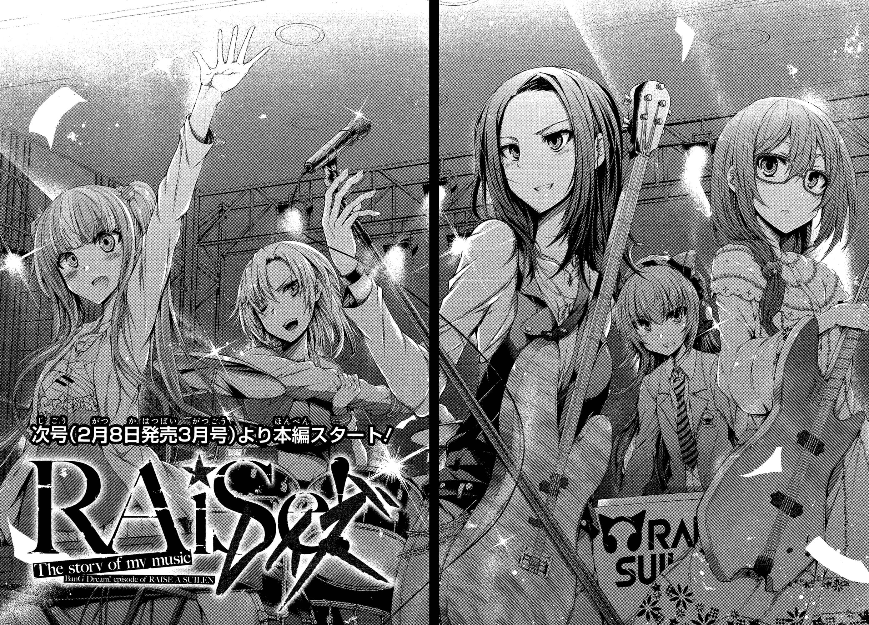 Page 5 Chapter 0 BanG Dream! - RAiSe! The Story of my Music