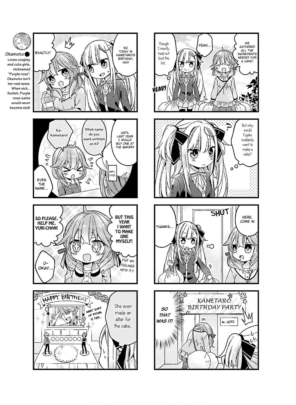 Page 3 Chapter 11 Fujoko to Yuriko