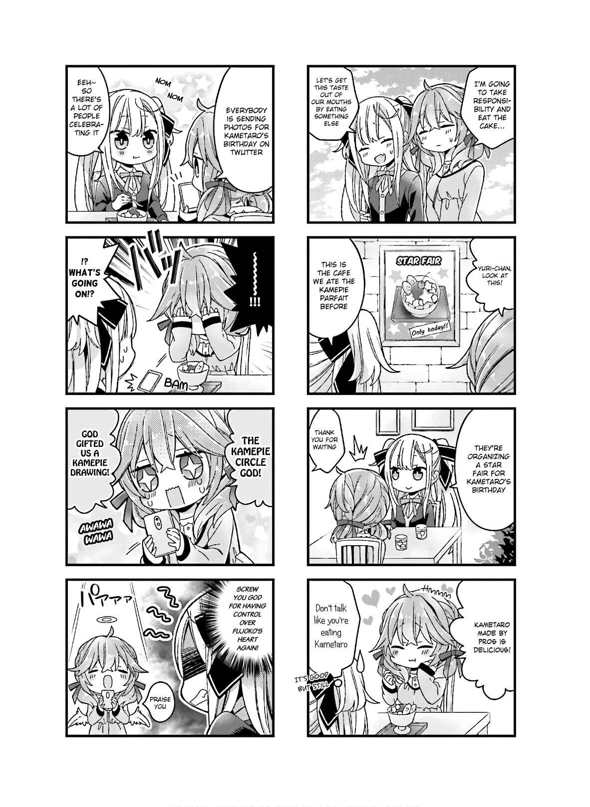 Page 7 Chapter 11 Fujoko to Yuriko