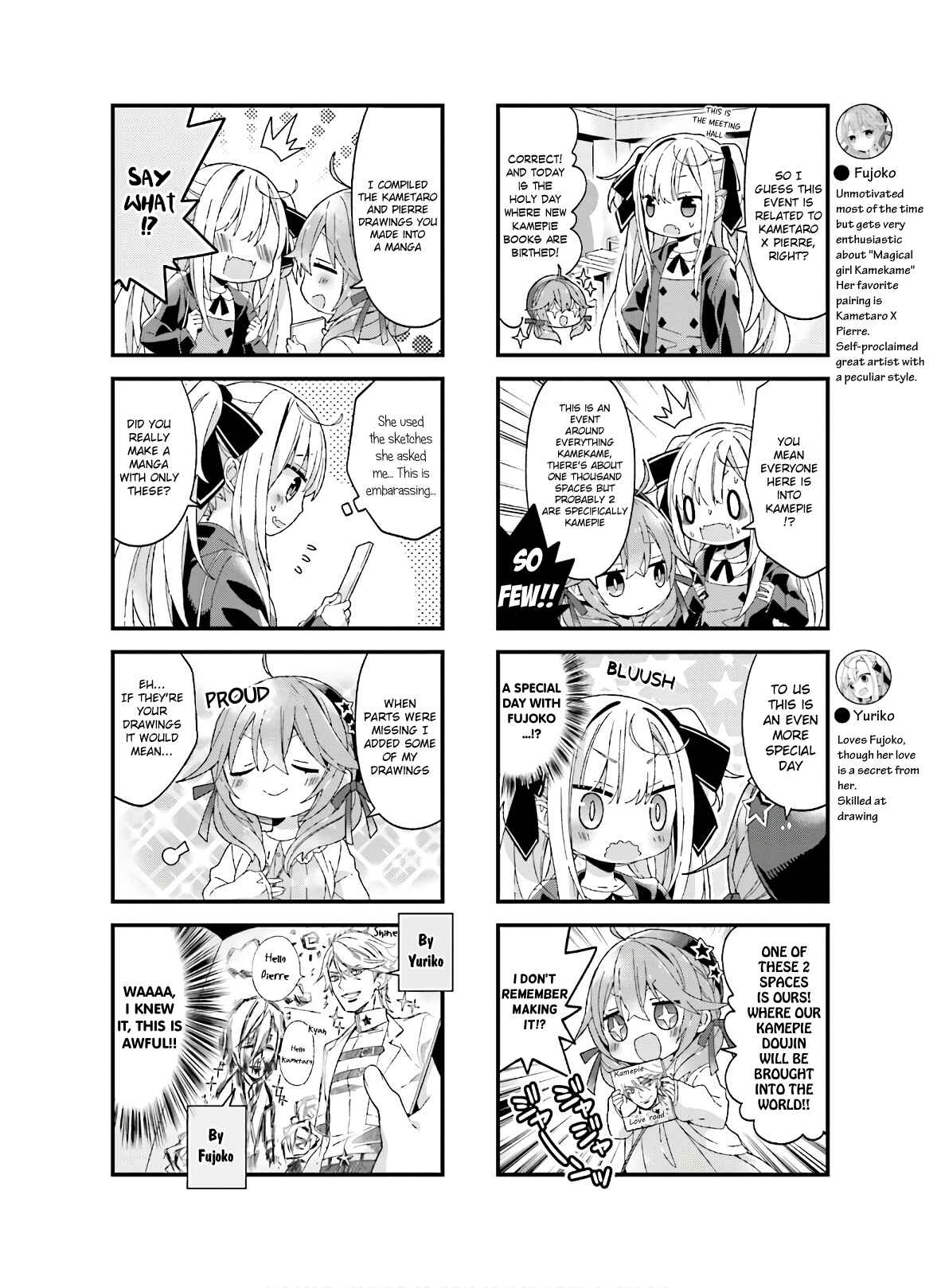 Page 2 Chapter 4 Fujoko to Yuriko