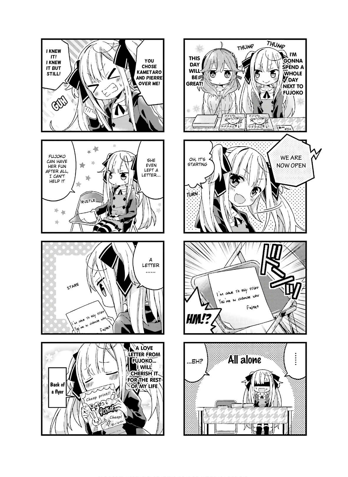 Page 4 Chapter 4 Fujoko to Yuriko