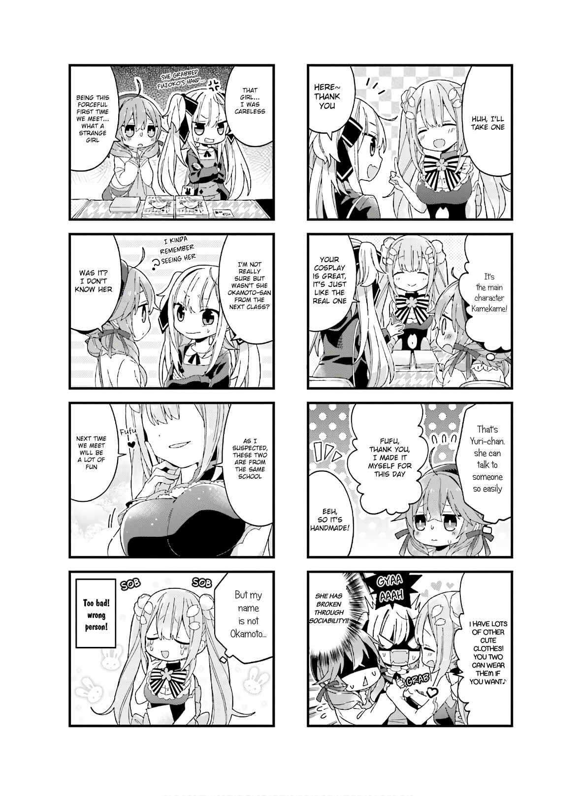 Page 8 Chapter 4 Fujoko to Yuriko
