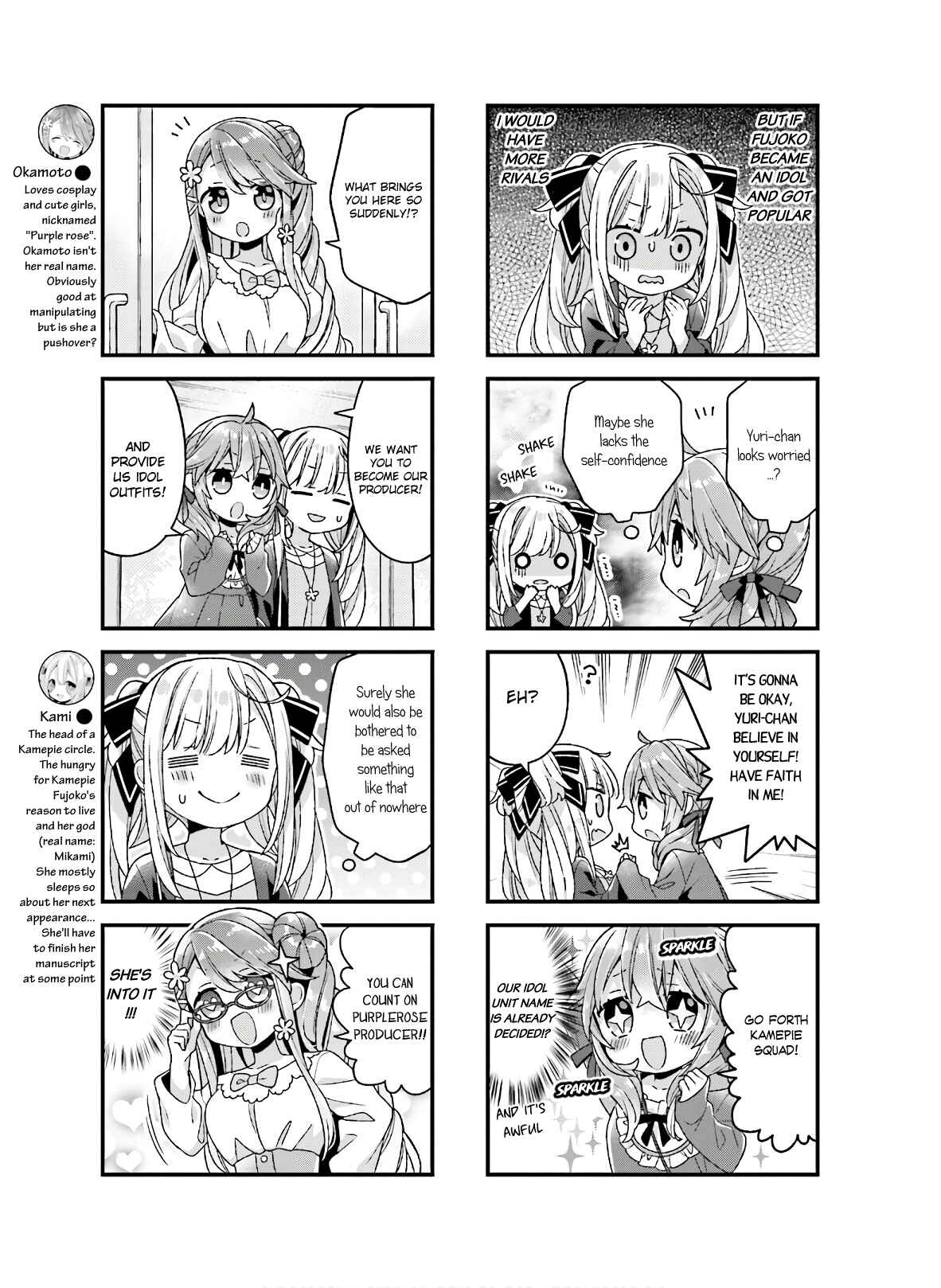 Page 3 Chapter 21 Fujoko to Yuriko