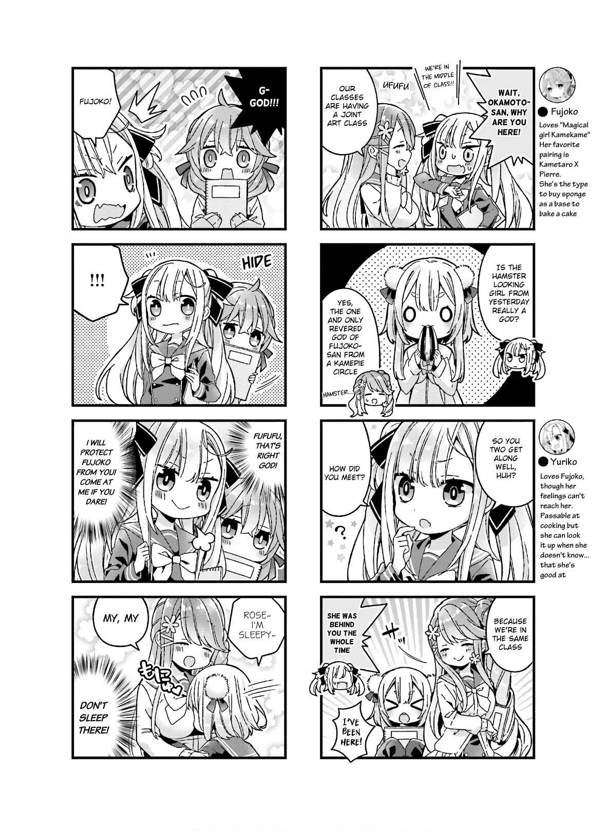 Page 2 Chapter 12 Fujoko to Yuriko