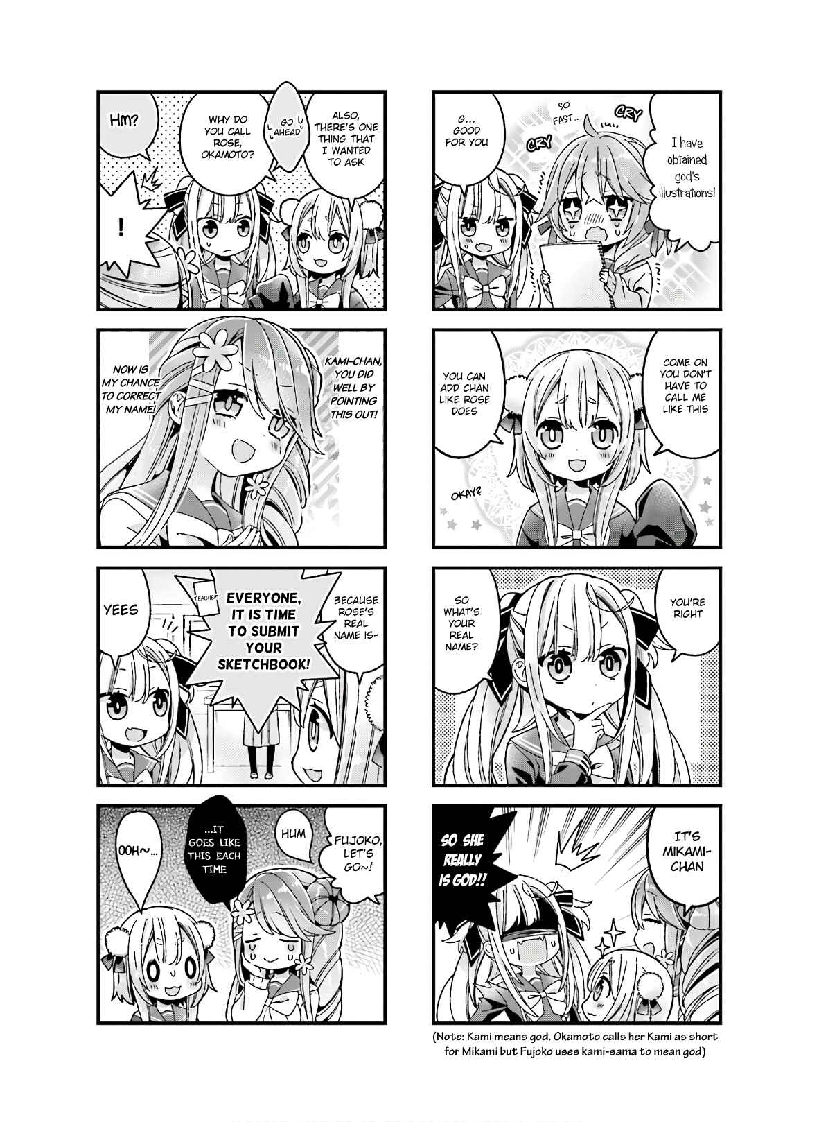Page 8 Chapter 12 Fujoko to Yuriko