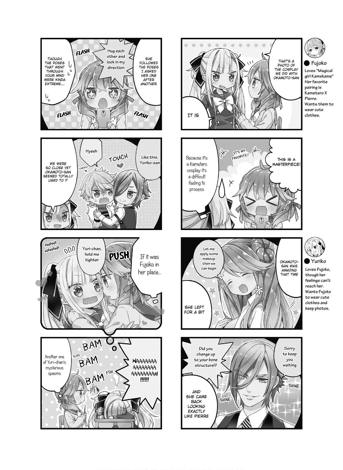 Page 2 Chapter 6 Fujoko to Yuriko