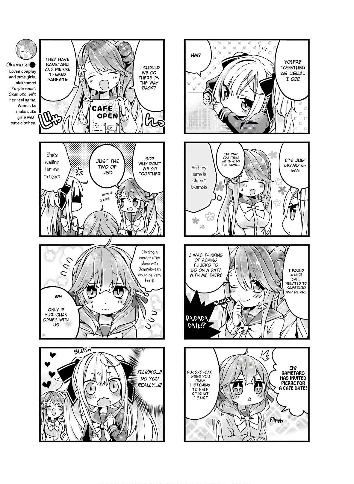 Page 3 Chapter 6 Fujoko to Yuriko