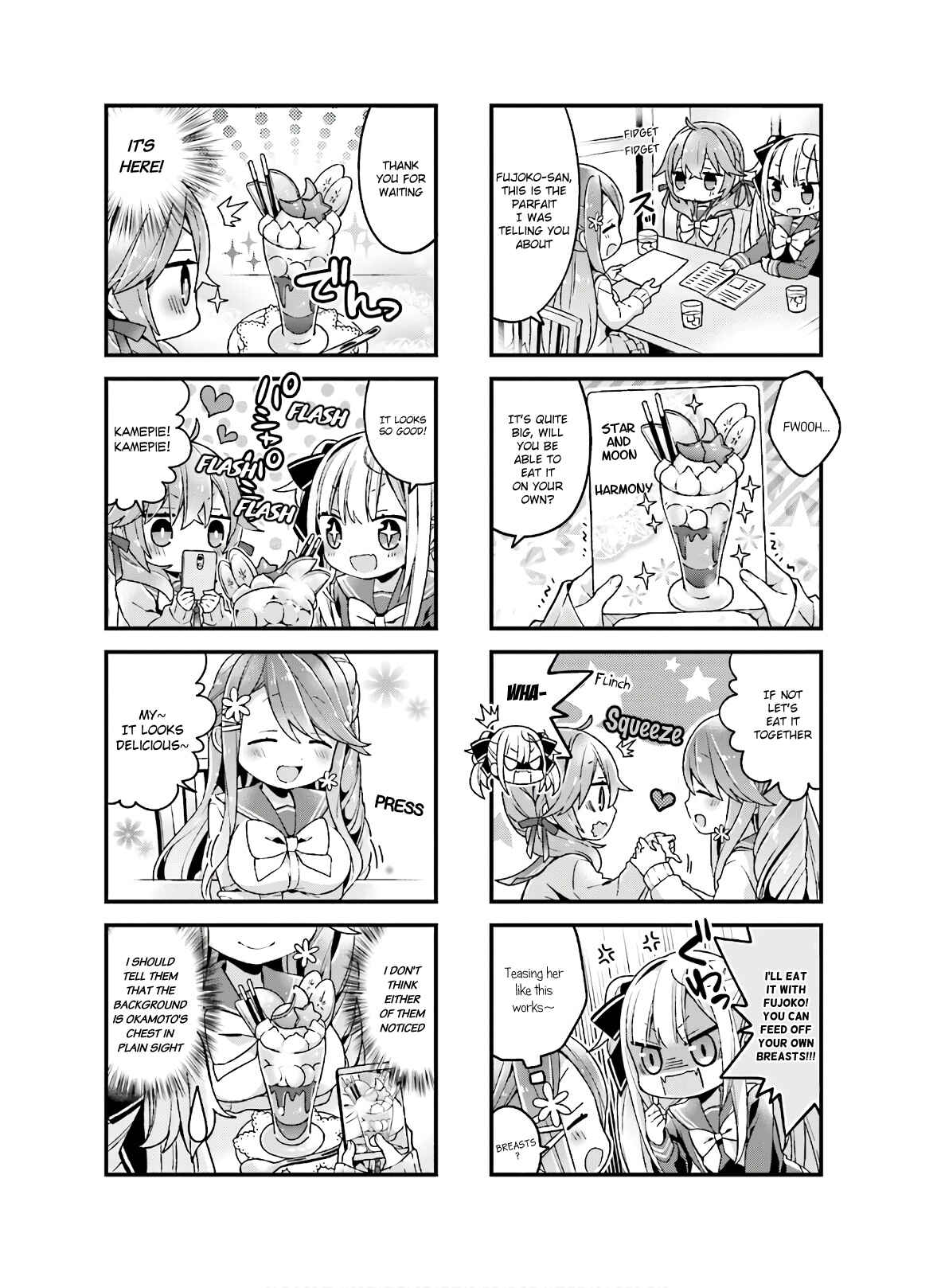Page 5 Chapter 6 Fujoko to Yuriko