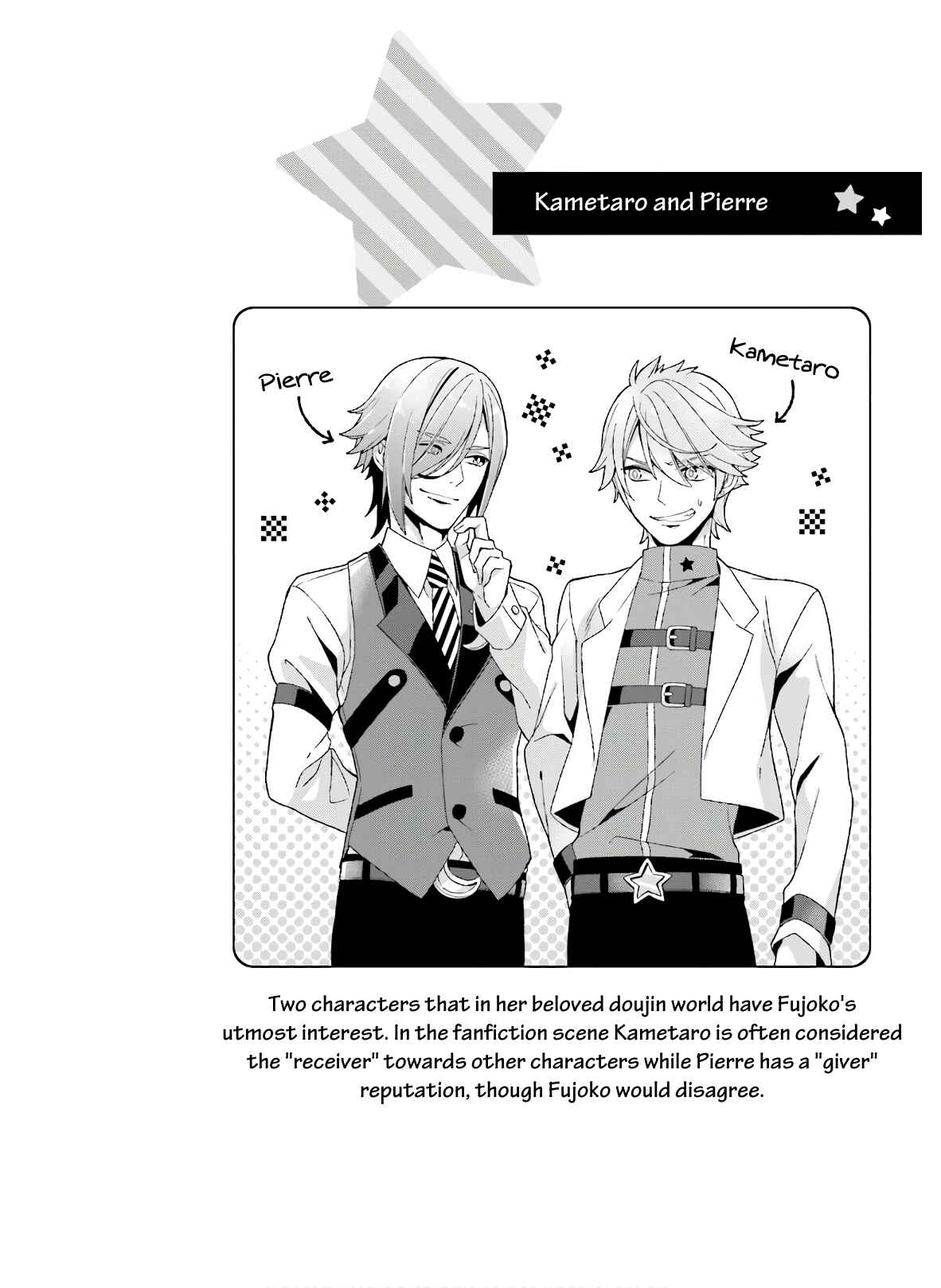 Page 10 Chapter 2 Fujoko to Yuriko