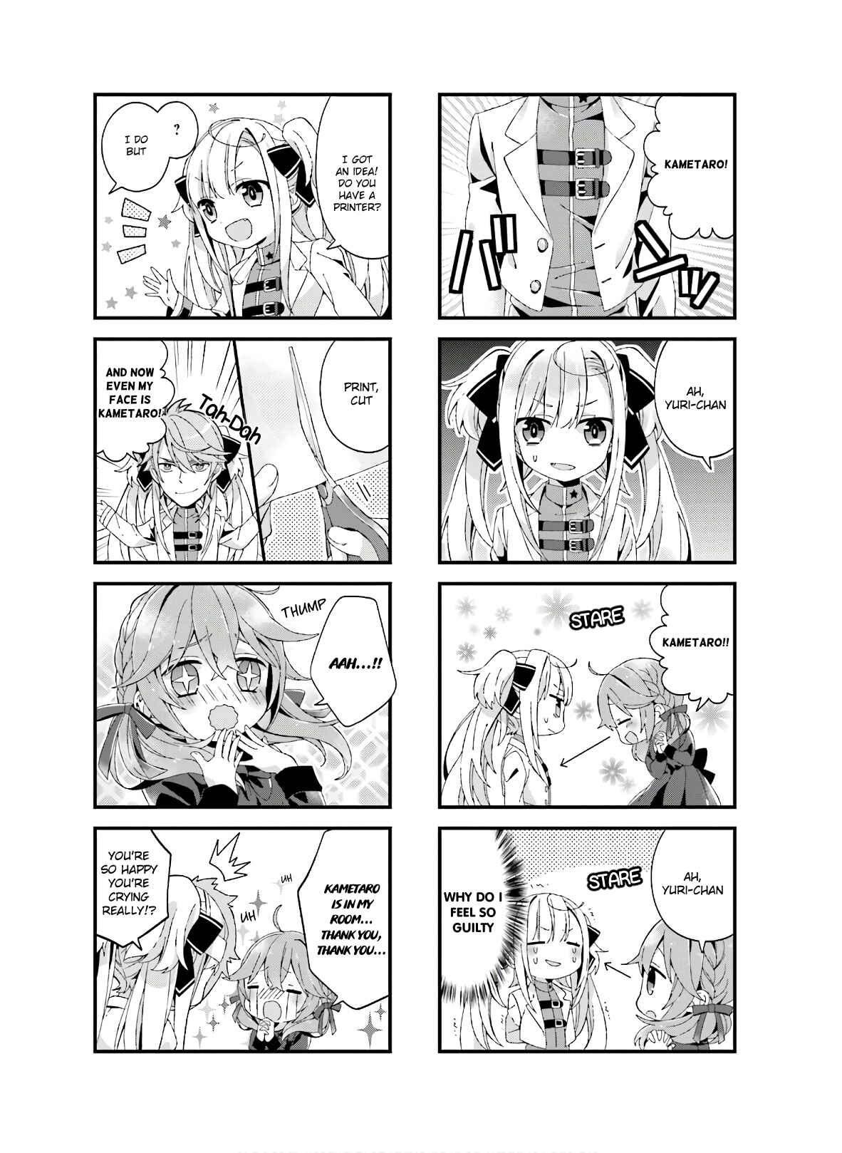 Page 5 Chapter 2 Fujoko to Yuriko