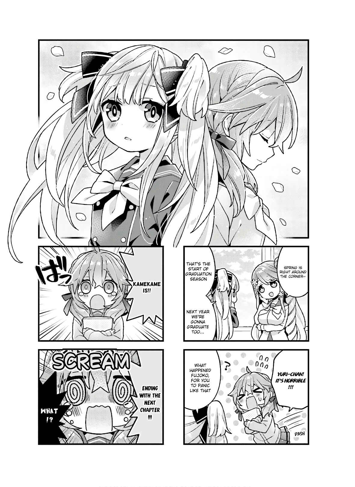 Page 1 Chapter 25 Fujoko to Yuriko