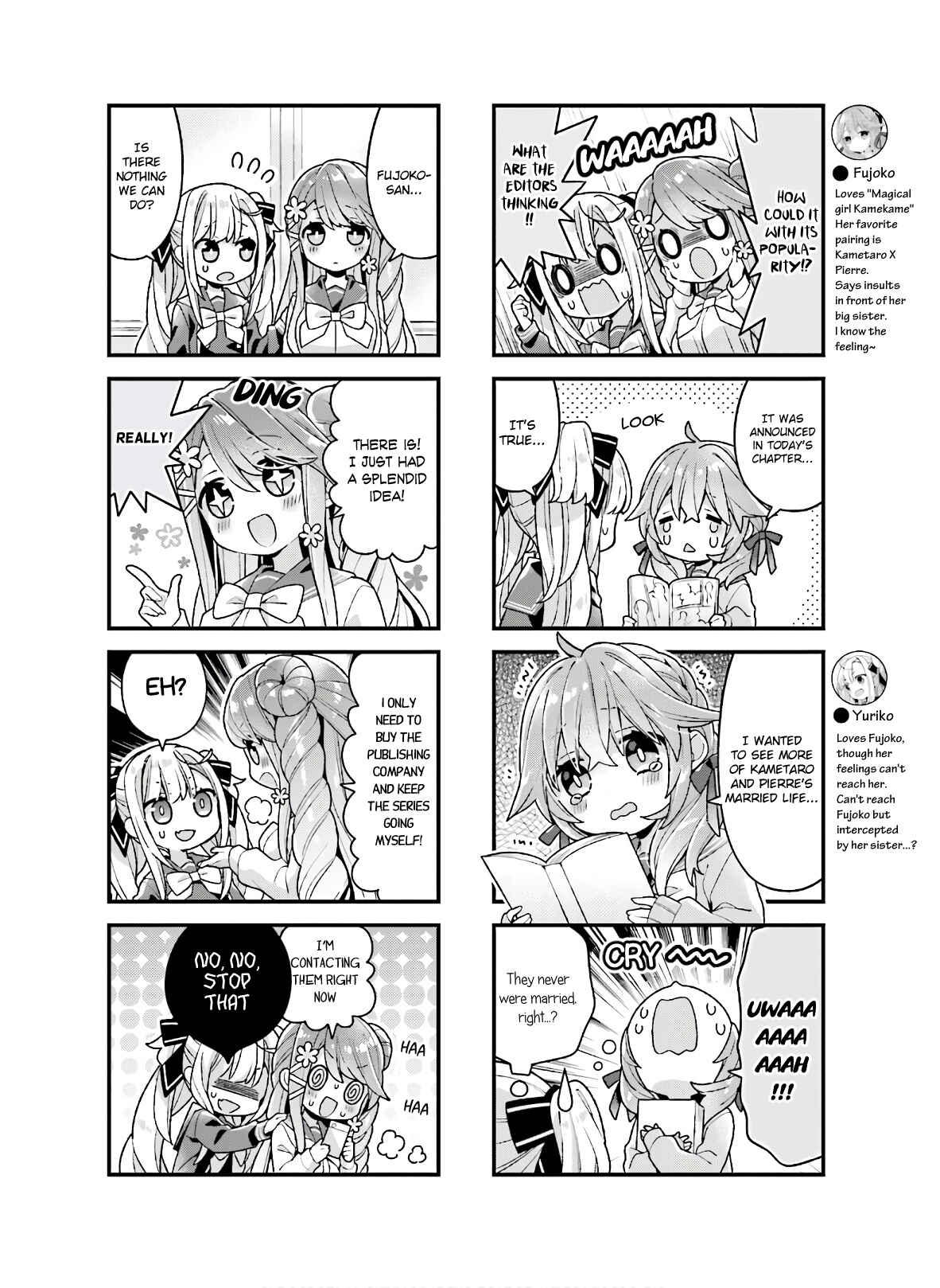 Page 2 Chapter 25 Fujoko to Yuriko