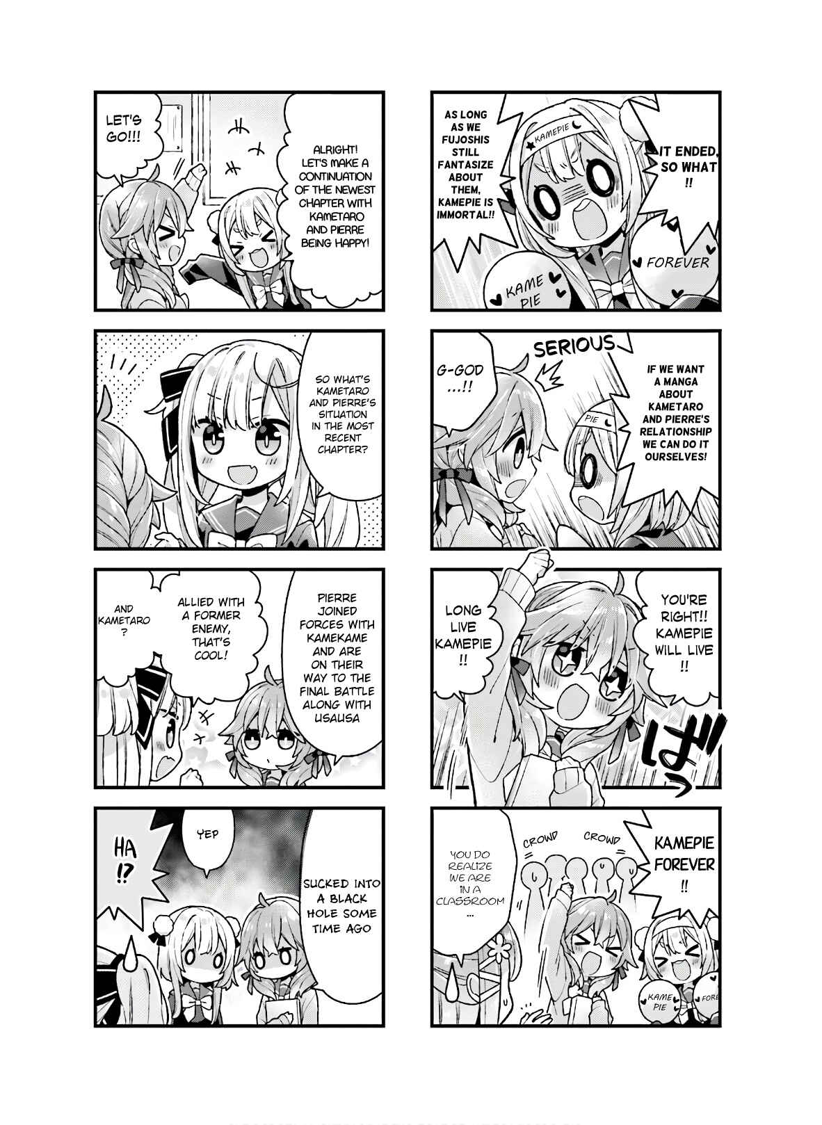 Page 4 Chapter 25 Fujoko to Yuriko