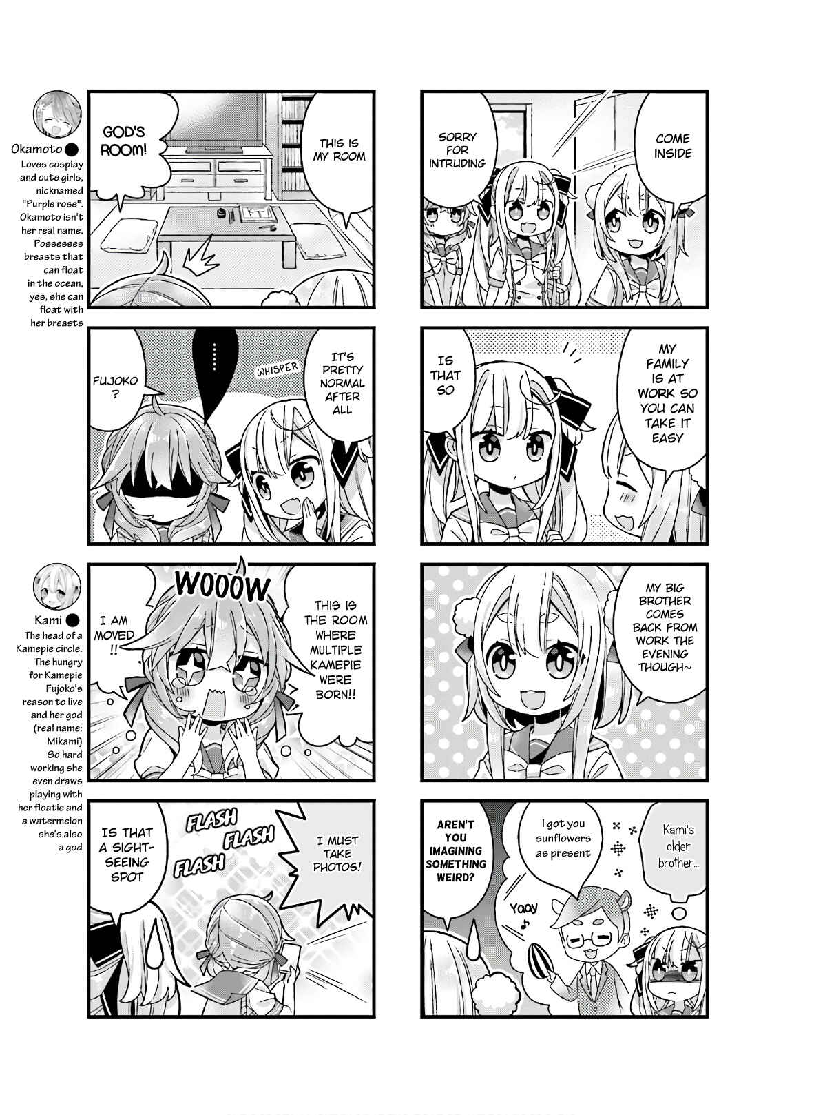 Page 3 Chapter 15 Fujoko to Yuriko