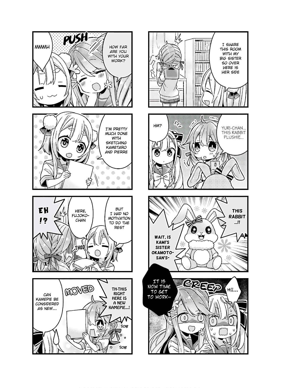 Page 4 Chapter 15 Fujoko to Yuriko