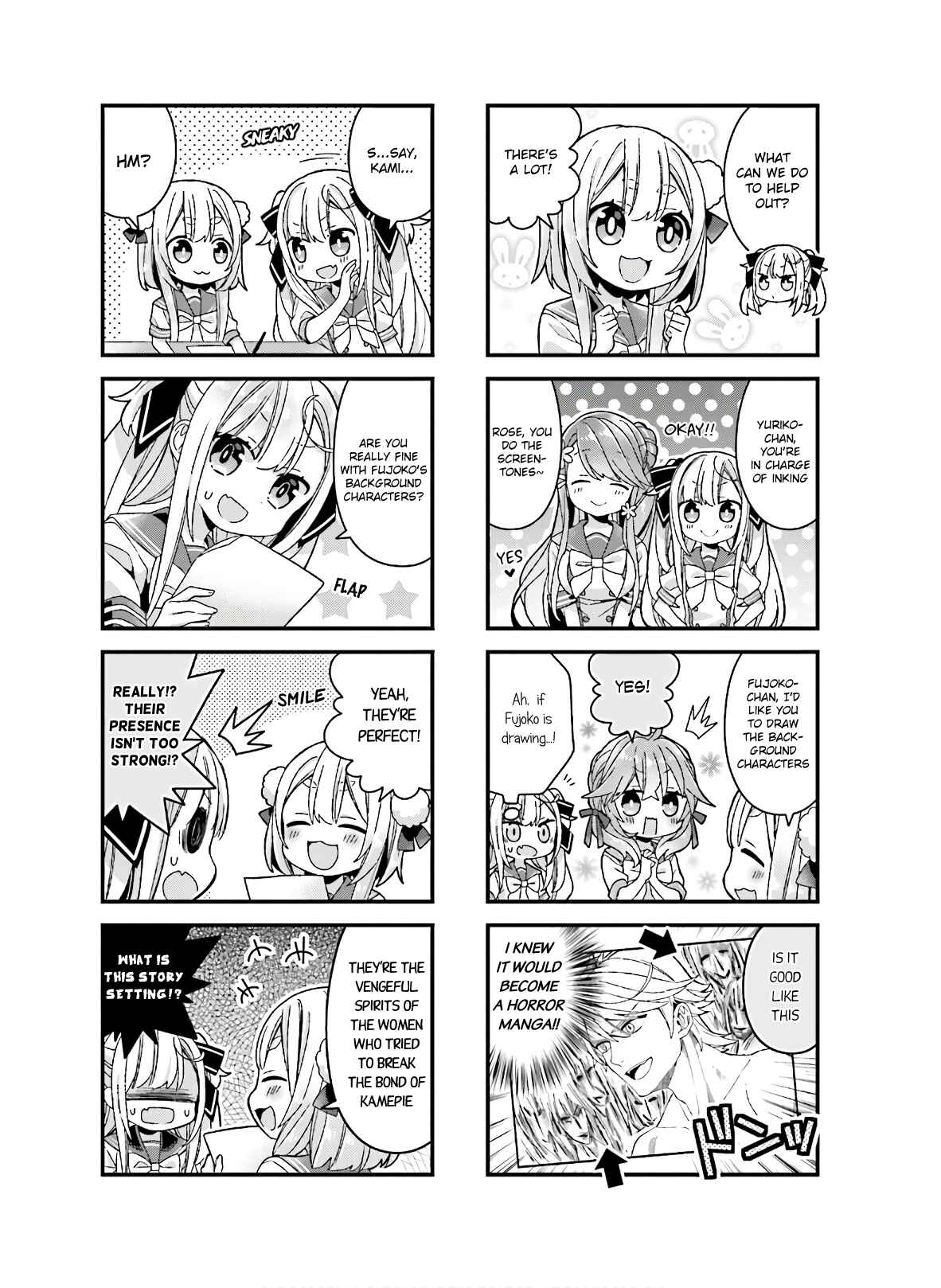 Page 5 Chapter 15 Fujoko to Yuriko