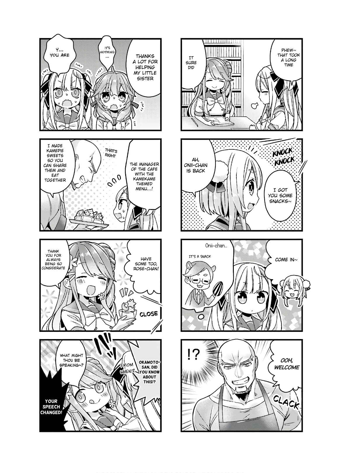 Page 6 Chapter 15 Fujoko to Yuriko