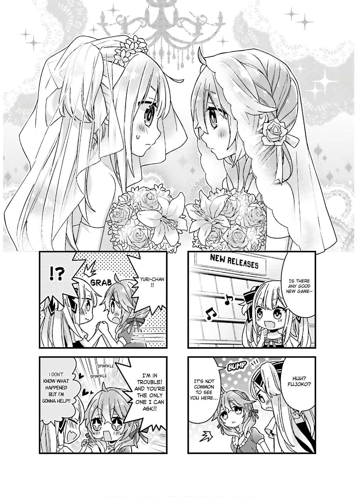 Page 1 Chapter 17 Fujoko to Yuriko
