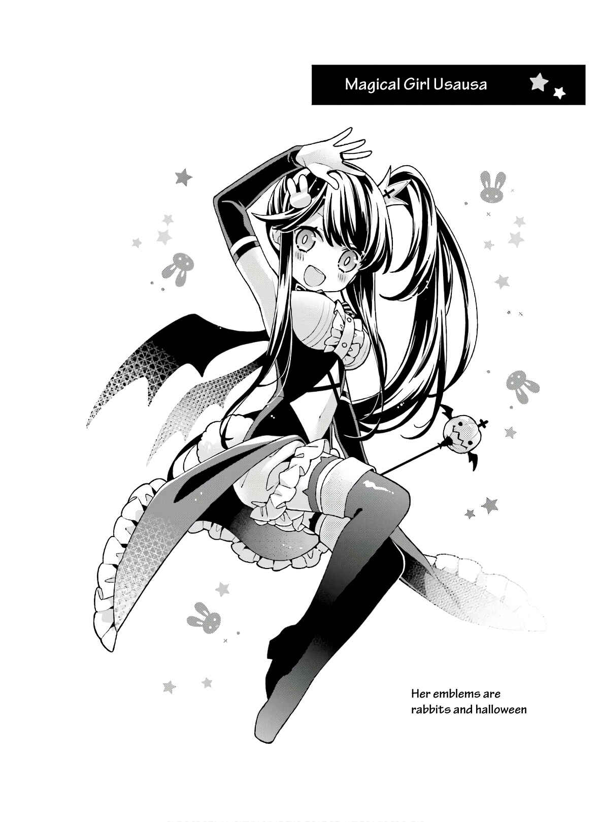 Page 10 Chapter 17 Fujoko to Yuriko