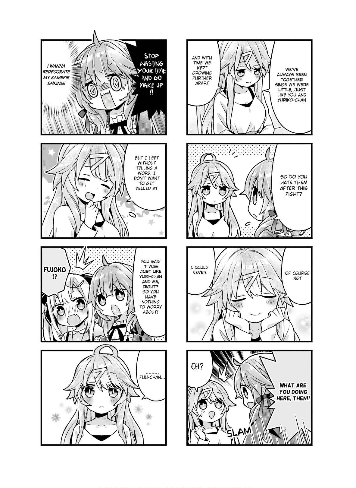 Page 6 Chapter 24 Fujoko to Yuriko