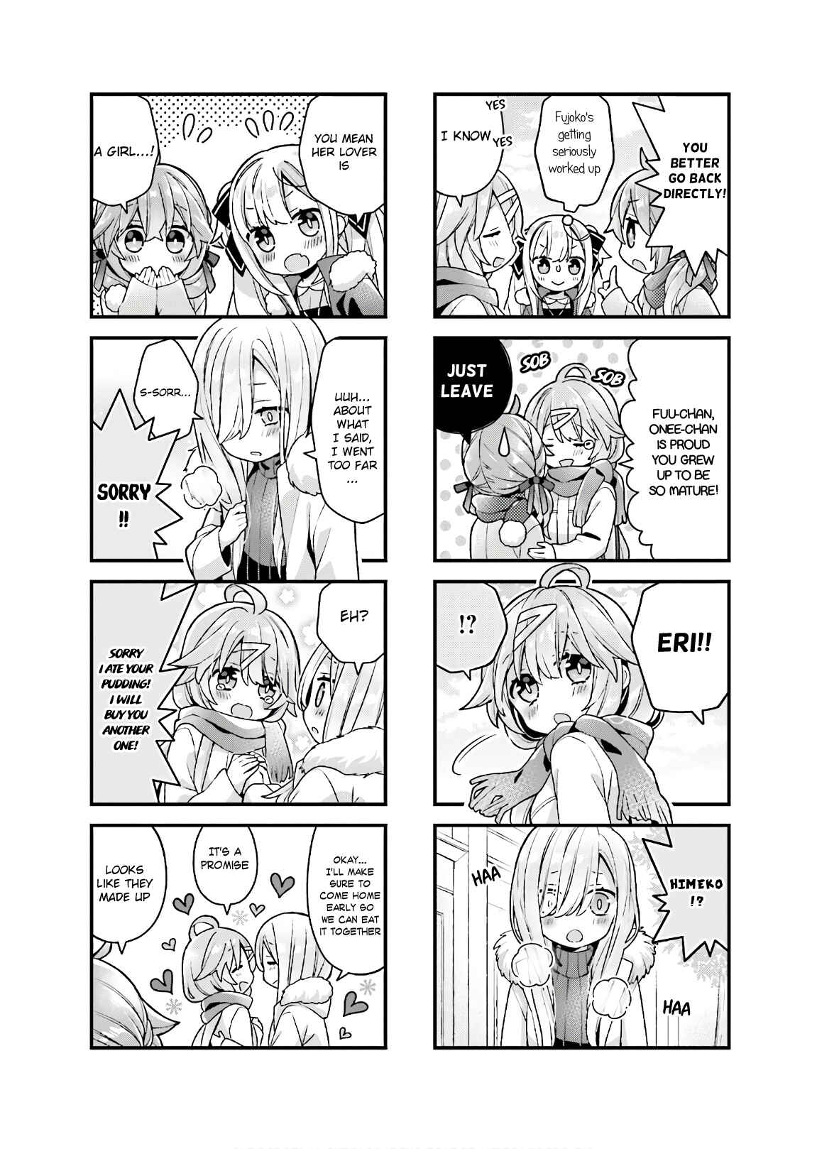 Page 7 Chapter 24 Fujoko to Yuriko