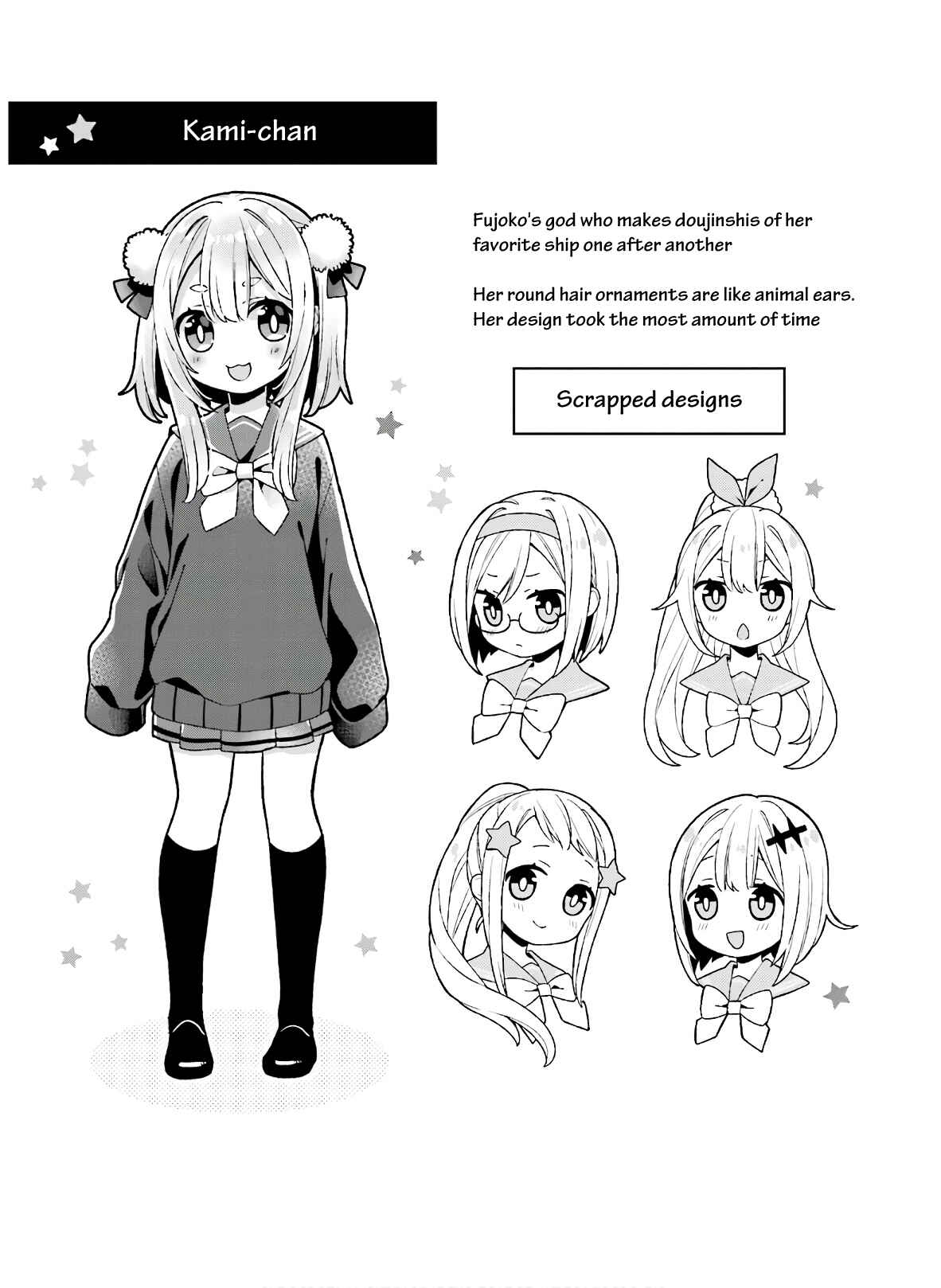 Page 9 Chapter 20 Fujoko to Yuriko