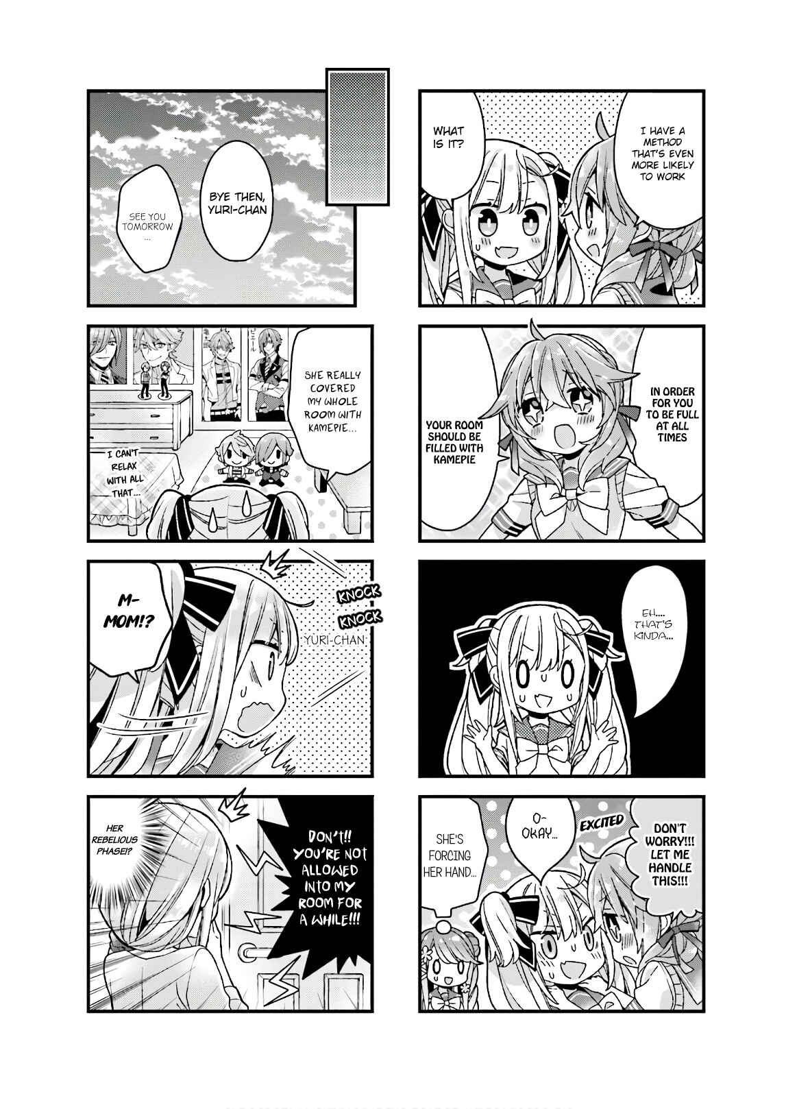 Page 7 Chapter 19 Fujoko to Yuriko