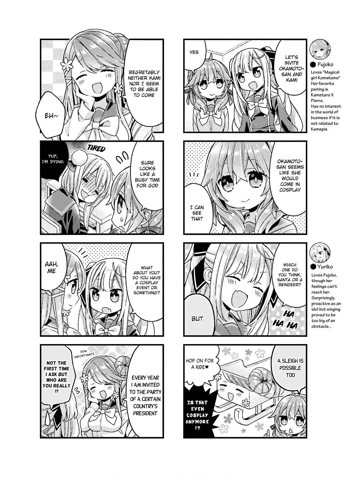 Page 2 Chapter 22 Fujoko to Yuriko