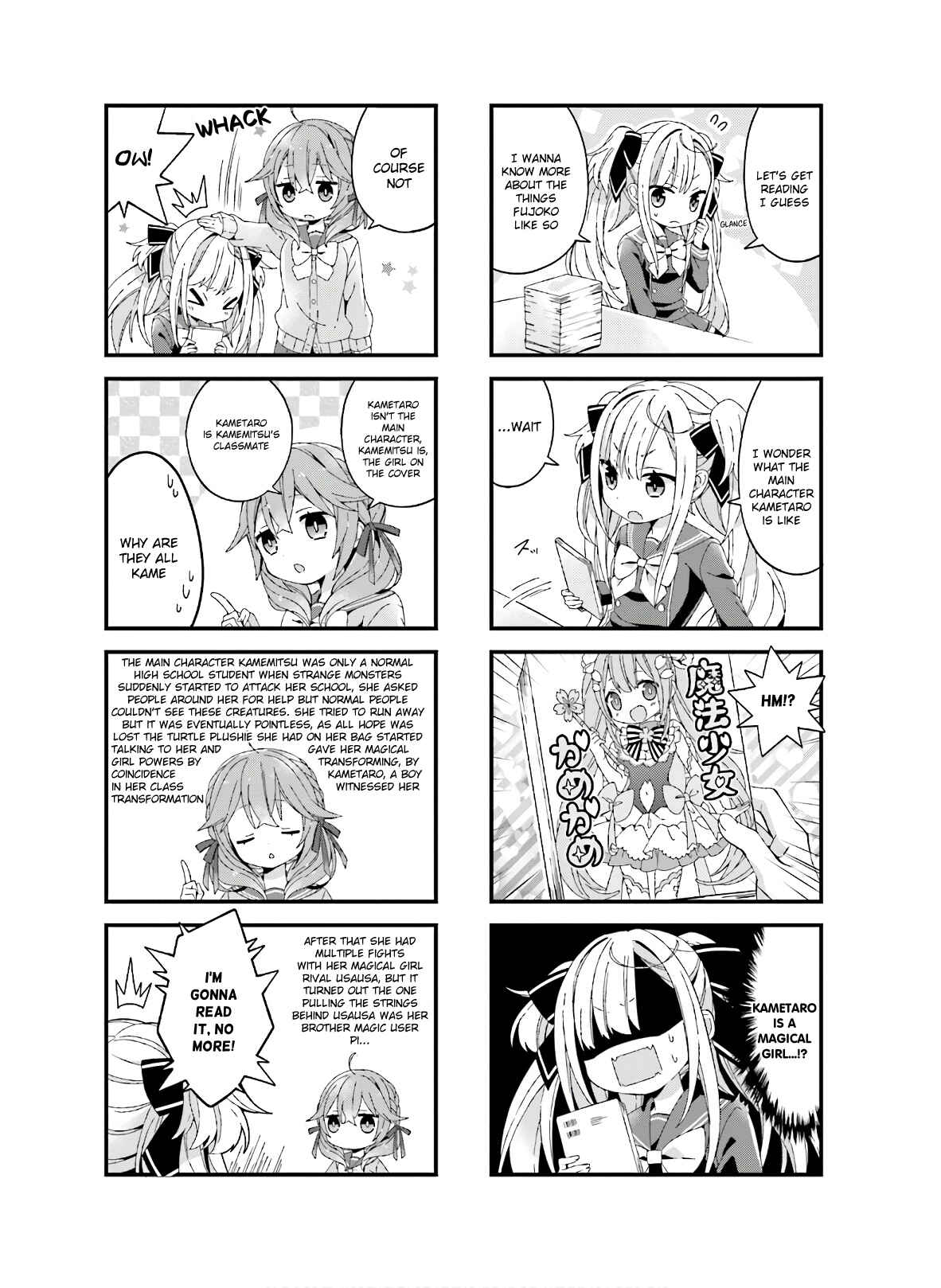 Page 5 Chapter 3 Fujoko to Yuriko