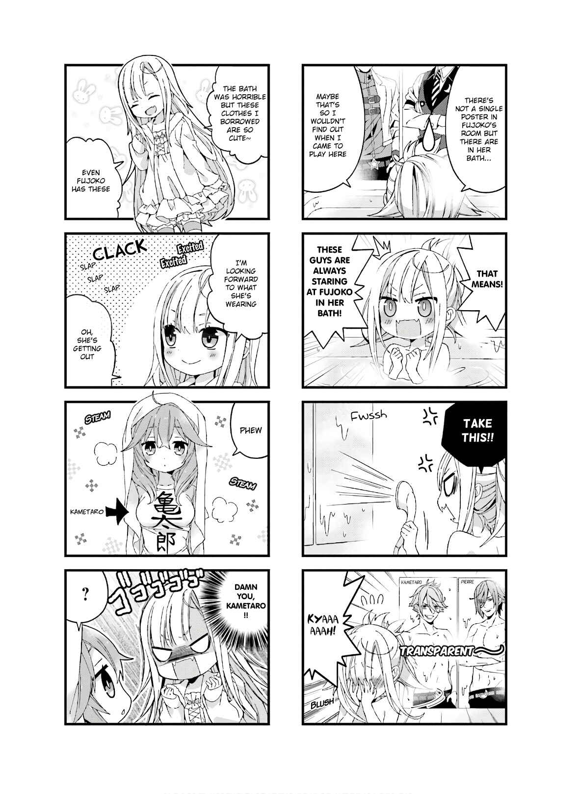 Page 7 Chapter 3 Fujoko to Yuriko