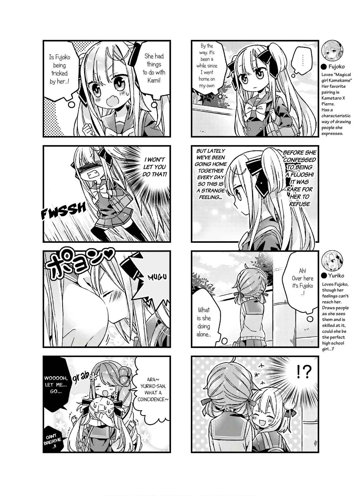 Page 2 Chapter 13 Fujoko to Yuriko