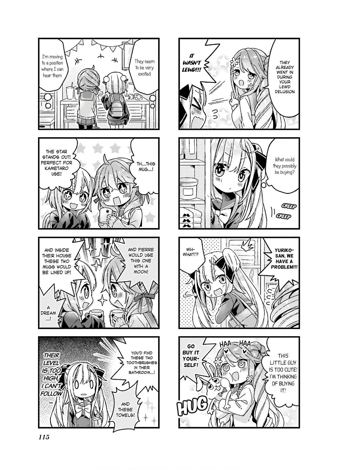 Page 5 Chapter 13 Fujoko to Yuriko