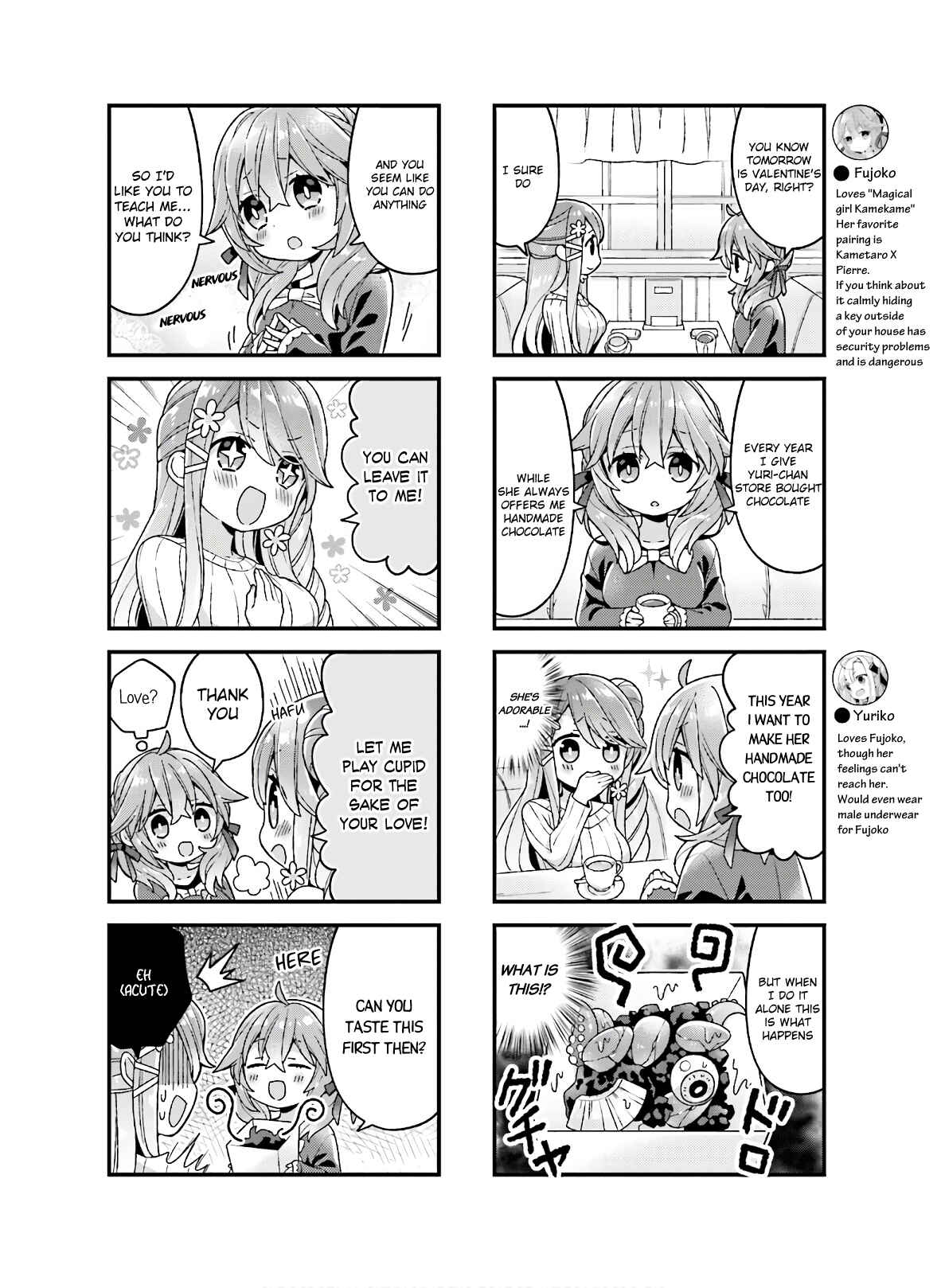 Page 2 Chapter 23 Fujoko to Yuriko