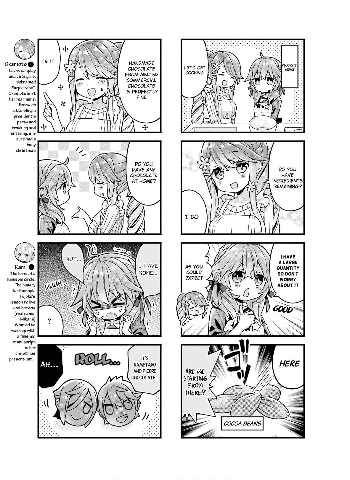 Page 3 Chapter 23 Fujoko to Yuriko