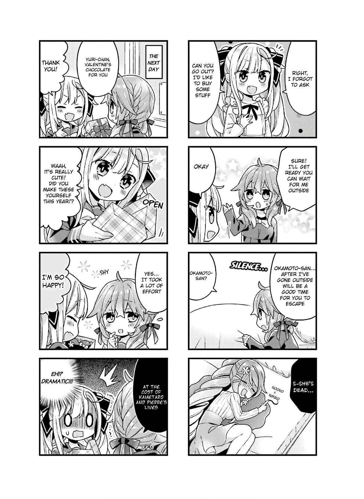 Page 7 Chapter 23 Fujoko to Yuriko