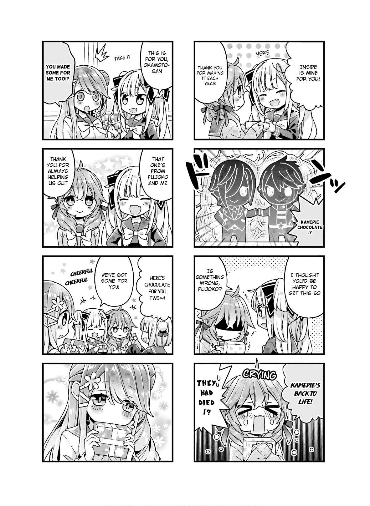 Page 8 Chapter 23 Fujoko to Yuriko