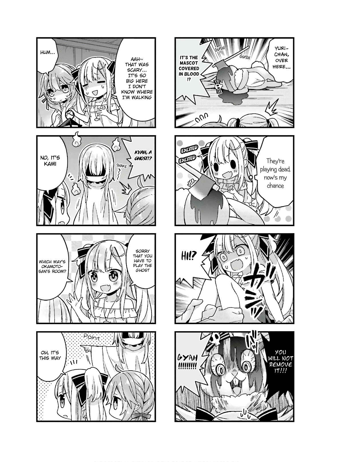Page 5 Chapter 16 Fujoko to Yuriko