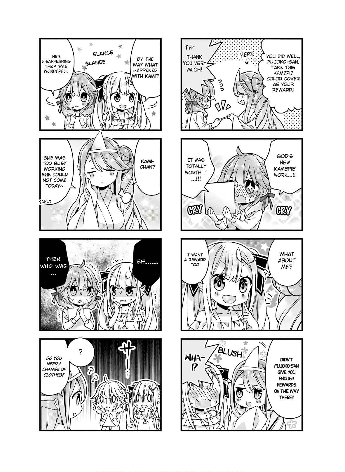 Page 8 Chapter 16 Fujoko to Yuriko