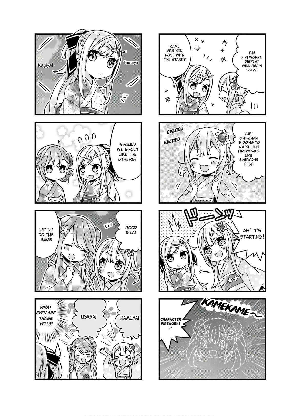 Page 6 Chapter 18 Fujoko to Yuriko