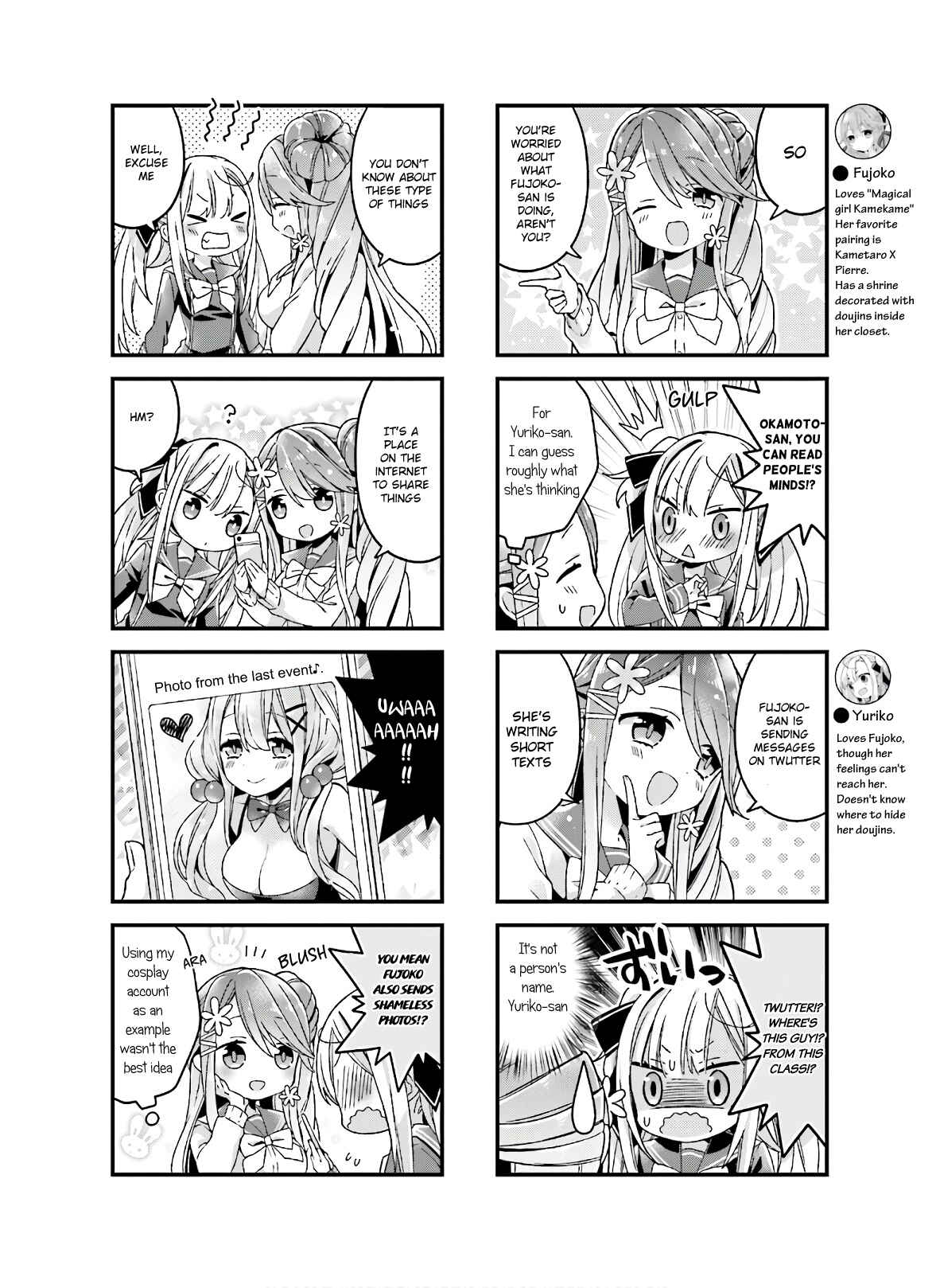Page 2 Chapter 8 Fujoko to Yuriko