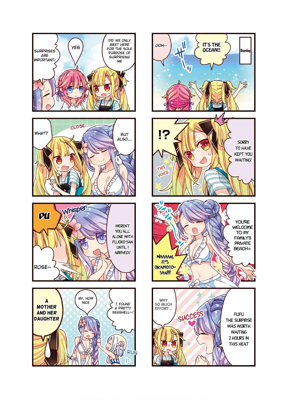 Page 2 Chapter 14 Fujoko to Yuriko