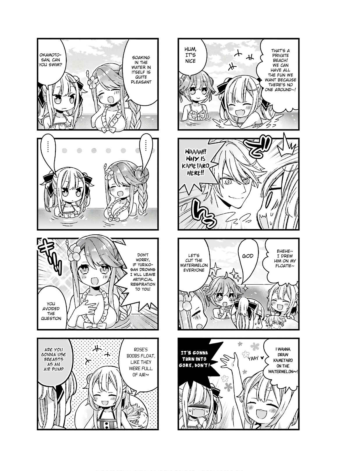 Page 5 Chapter 14 Fujoko to Yuriko