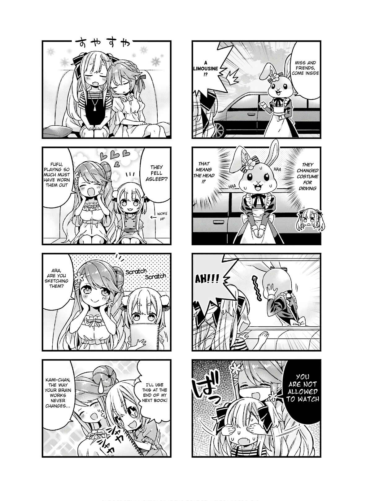 Page 8 Chapter 14 Fujoko to Yuriko
