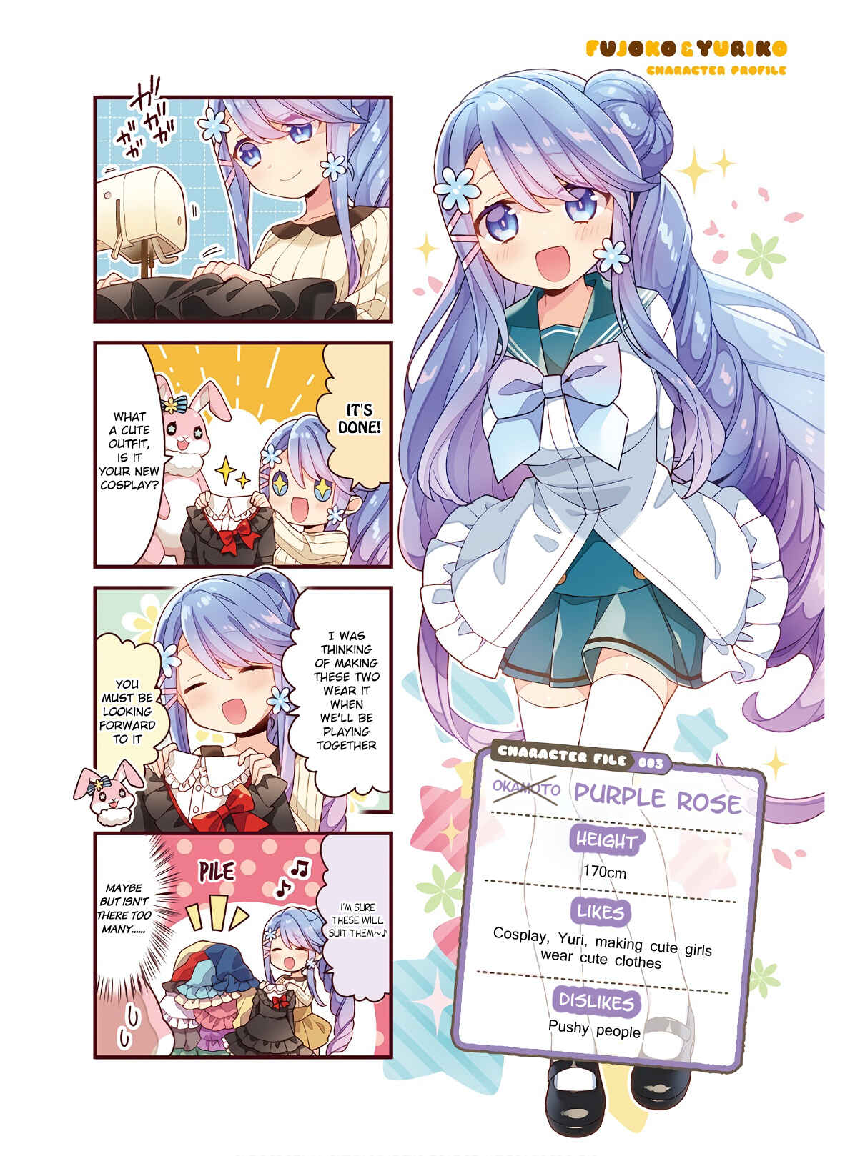 Page 5 Chapter 13.5 Fujoko to Yuriko