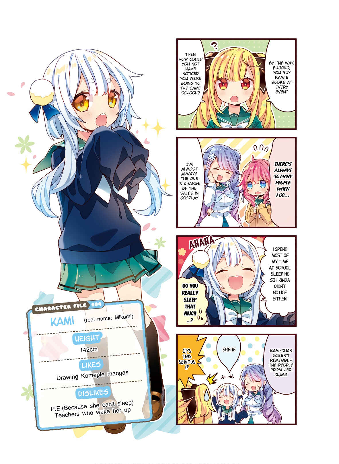 Page 6 Chapter 13.5 Fujoko to Yuriko