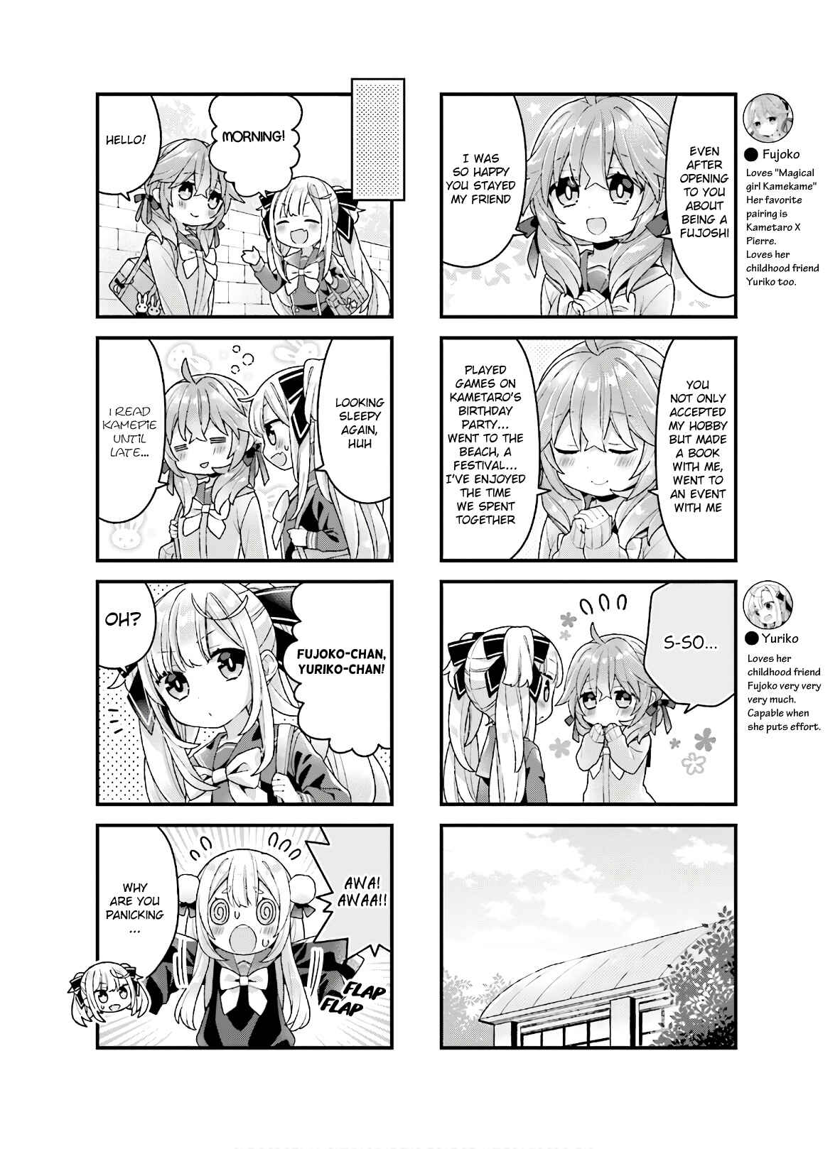 Page 6 Chapter 26 Fujoko to Yuriko